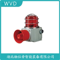 YG-2460PA防爆声光警示器 使用方法