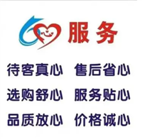 港华紫荆热水器/燃气灶报维修