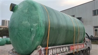 林芝市玻璃钢化粪池生产厂家