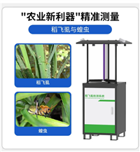 ⱨ ũҵⱨ ⱨϵͳ ũҵ溦