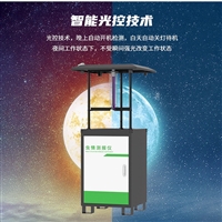 ܳⱨ ʽⱨ Զϵͳ 豸