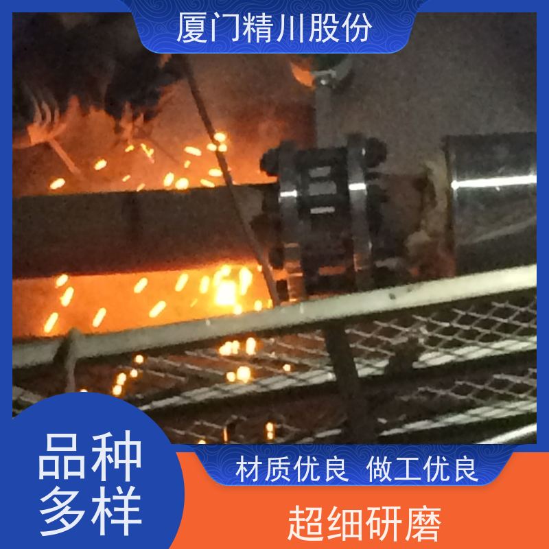 精川股份 食品厂 蒸汽流量计 可耐温350度 服务量少