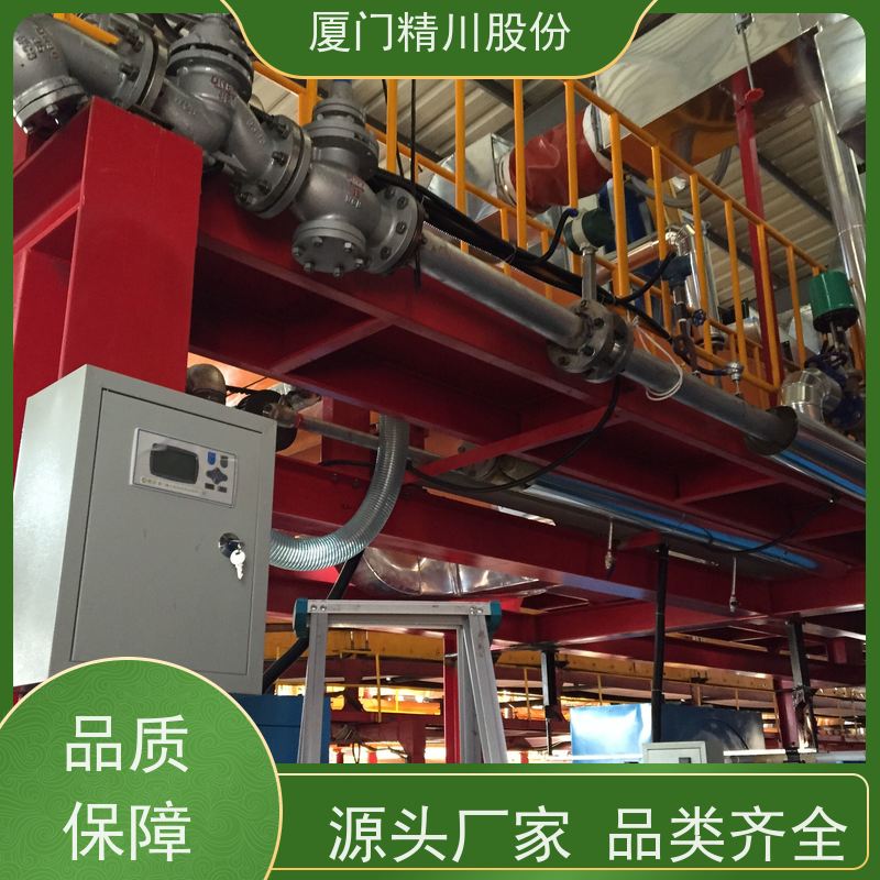 精川股份 电镀厂 涡街流量计 可耐温350度 应用广泛