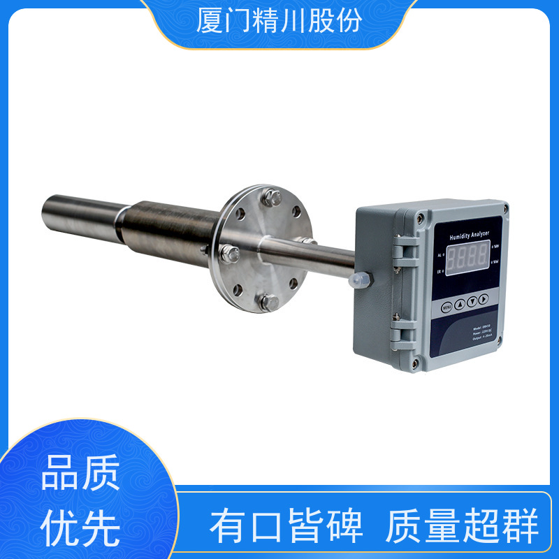 精川股份 CEMS系统 携带式温湿度仪 支持远程校准 降低成本
