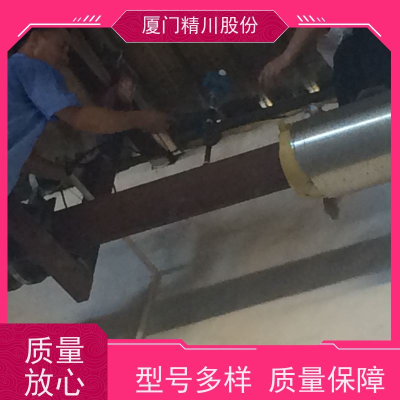 精川股份 合成革厂 过热蒸汽流量计 抗震性能好 源头生产厂家