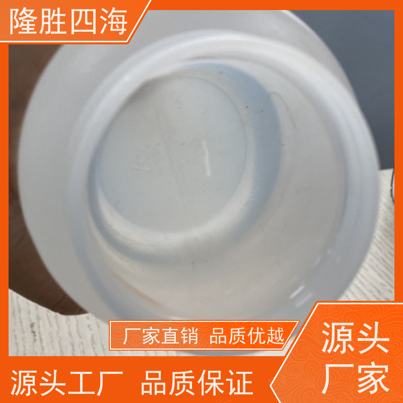 湖北隆胜四海大分子量107胶无色透明用于电子元件绝缘