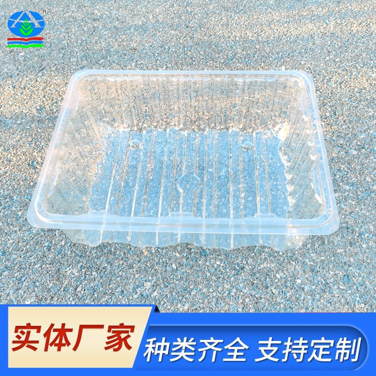 西点裂巴面包手撕麻花整理箱 PET塑料透明盒 干果密封蛋卷打包盒