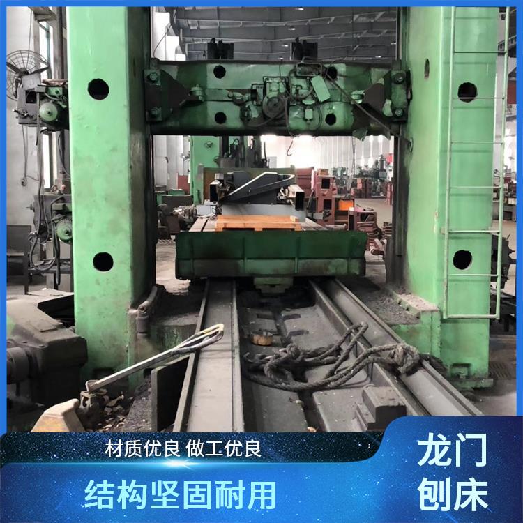二手机床调剂 结构坚固 耐用性出色 智能化控制系统
