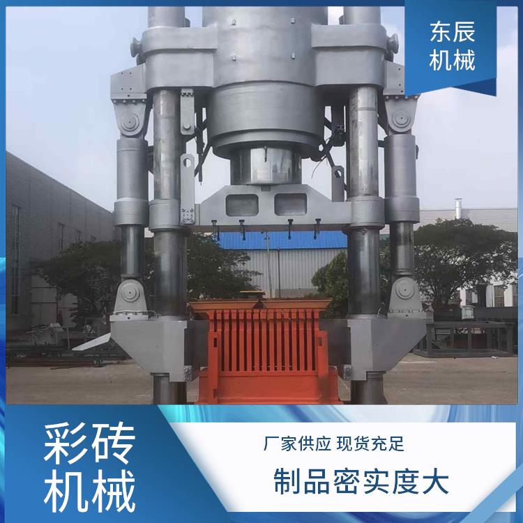 人行道板机 省成本 模块化柔性设计 环保节能降能耗