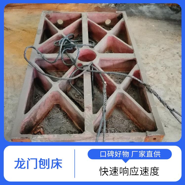 东辰机械 二手机床调剂 稳定运行性能 智能化控制系统