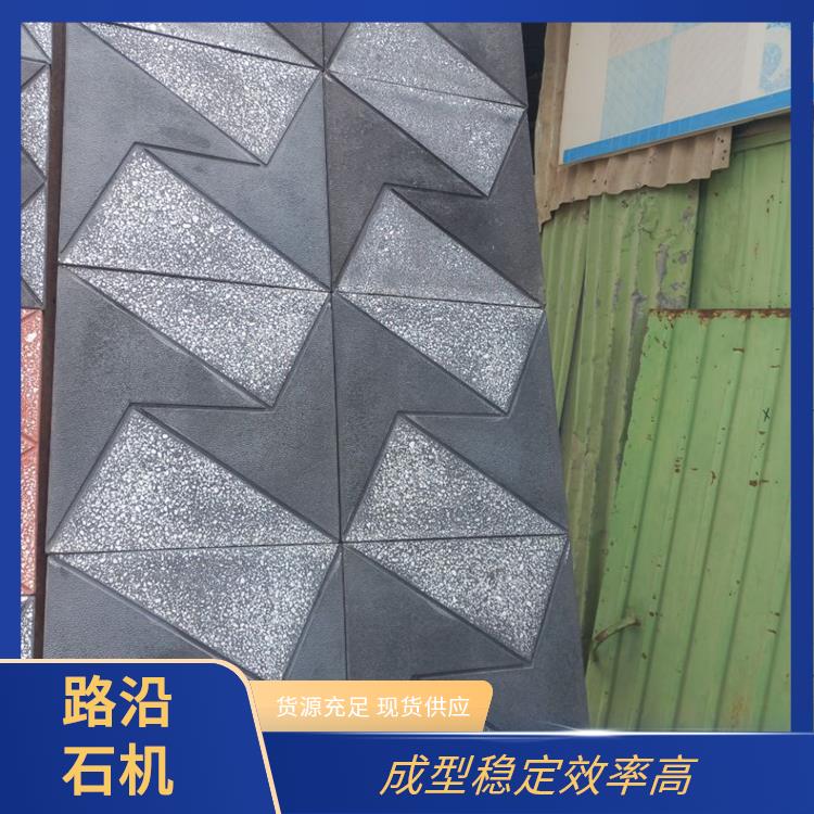 东辰机械 PC仿石材成型机 减少人工 排水迅速无滞留 成品均匀品质佳