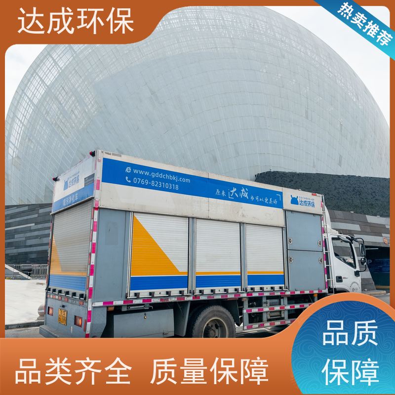  吸污净化车 气水渣处理 化粪池清掏车 渣水分离