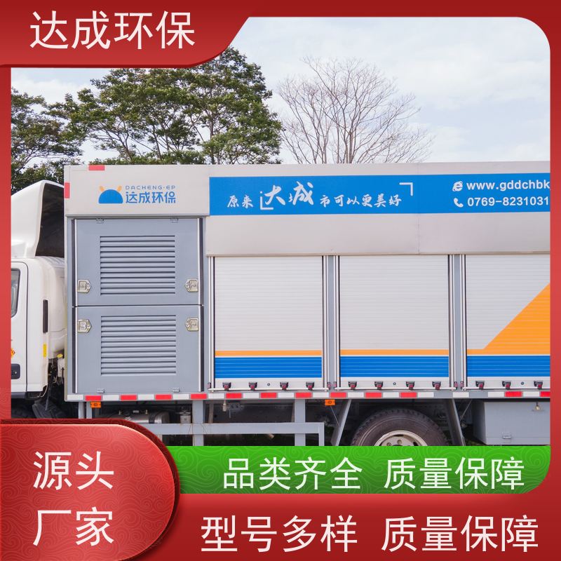  专项 化粪池处理车 配大数据平台 压干渣净化车