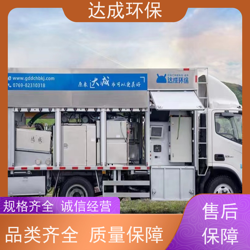  出清水净化车 高压大疏通 三合一处理 渣水分离车
