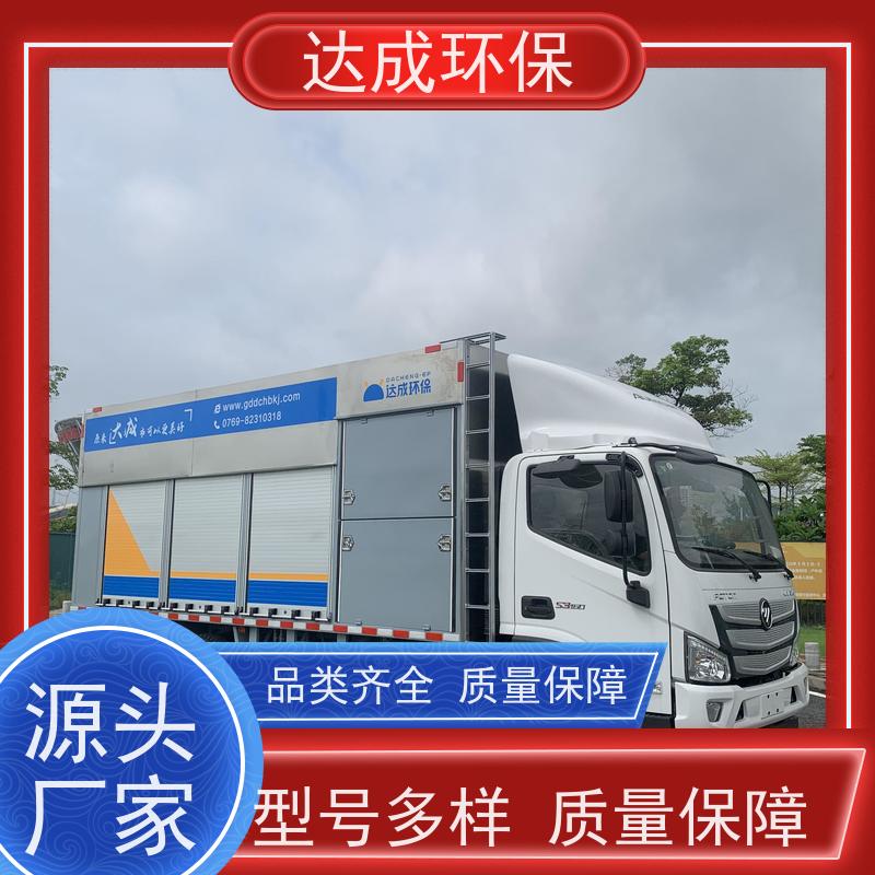  干湿分离车 高压大疏通 配大数据平台 化粪池处理车