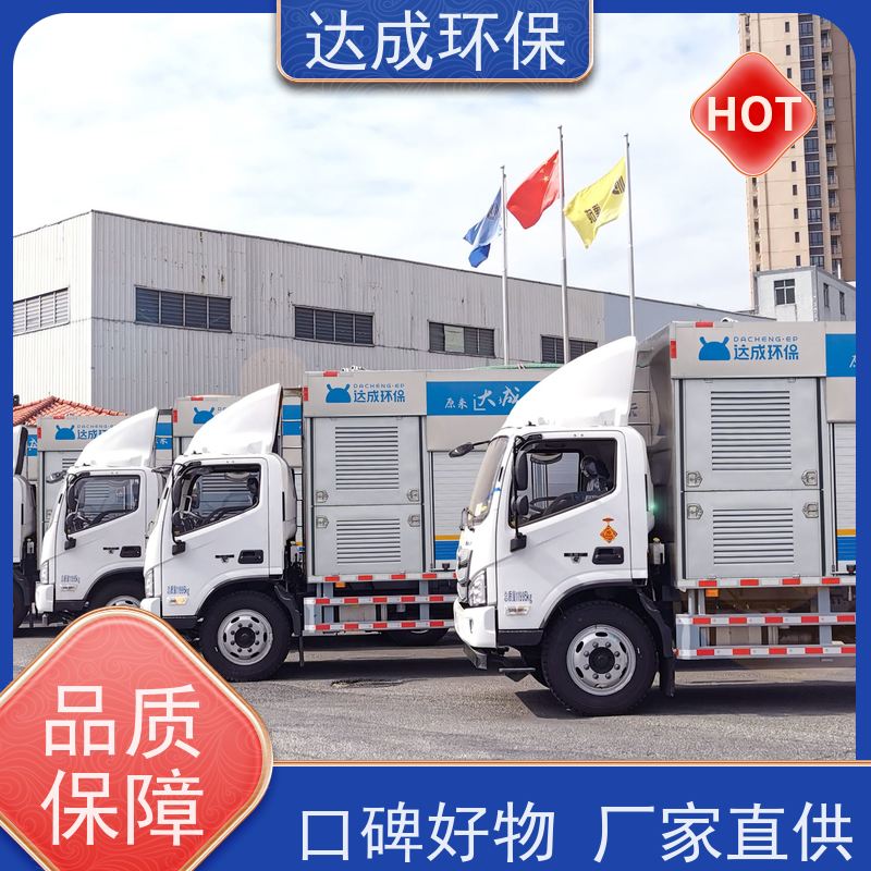  压干渣净化车 渣水分离 化粪池清理车 三合一处理