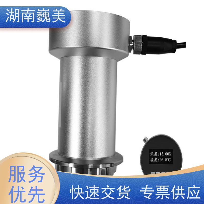 巍美 多种规格可选 糖度计 数据实时传输 折光率