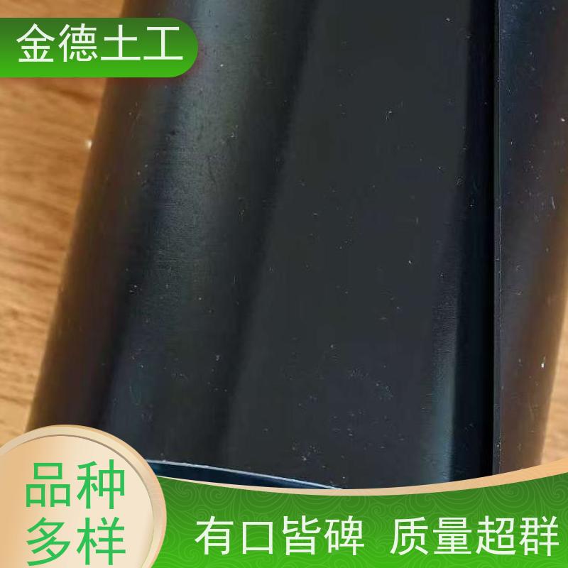 金德 1.2厚环保用GH-2S土工膜 防水性能佳防渗膜 水库库盘隔离衬砌