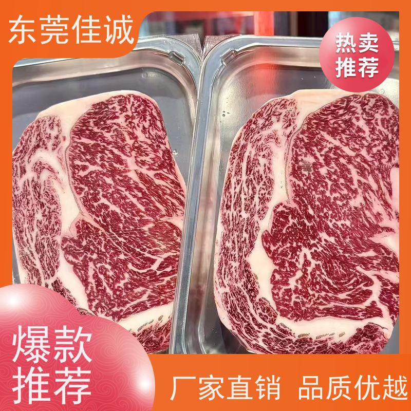 �ѳϹ�˾ �����䶳 ����ʳƷ�����װĤ  ������