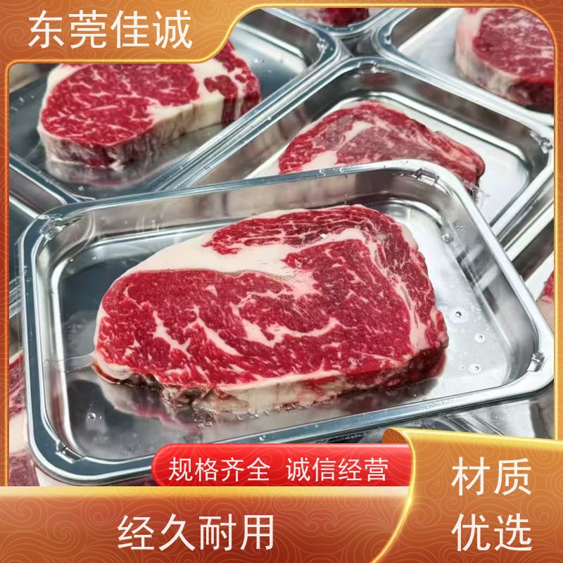 ��ݸ�ѳ� ���ҹ�Ӧ ��Ʒ��������� ԭ֭ԭζ��װ