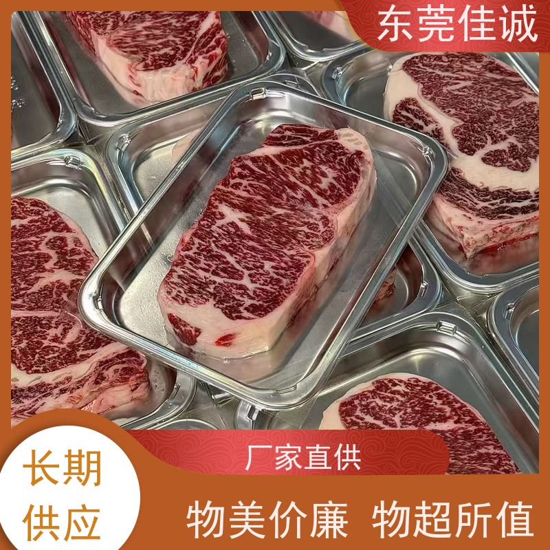�ѳϹ�˾ ֱ�ӹ�Ӧ �����������Ĥ 20��רҵ���� 
