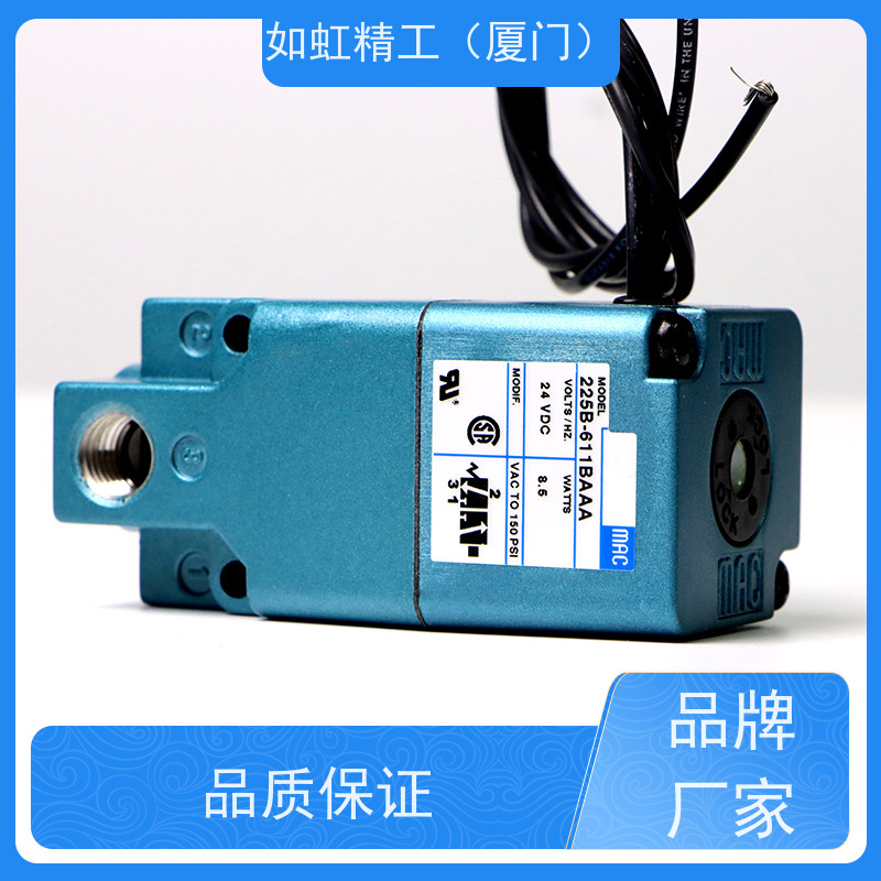 原装美国MAC电磁阀44C-ABA-GDFA