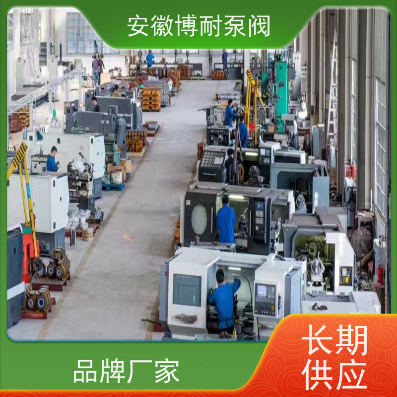 南方 钕铁硼强磁钢 碳化硅轴承 备件充足  双向钢2205