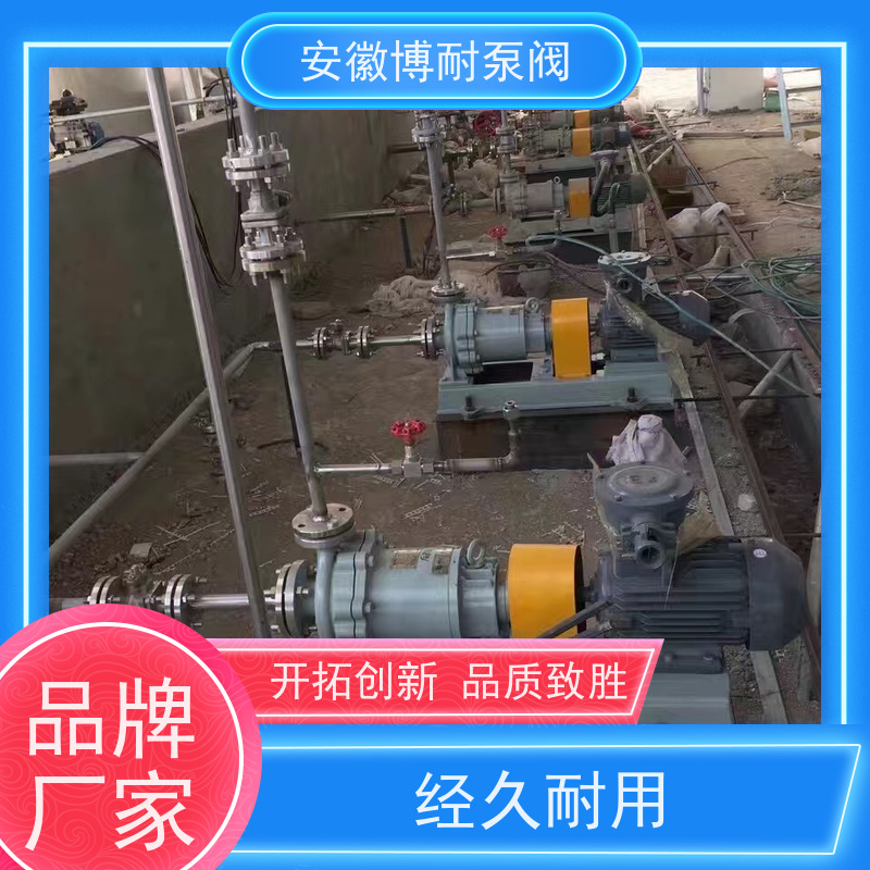 博耐 钕铁硼强磁钢 整体隔离套 厂家直发 不锈钢304