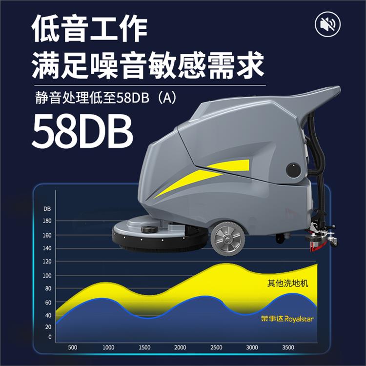 驰诚 多功能 扫地机 高效清洁 经久耐用 源头工厂