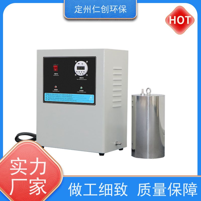 星仁创  低能耗高效率  水箱自洁器  可定制1拖多型