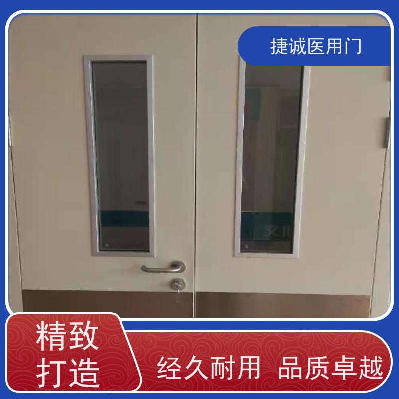 山东捷诚 木质医疗门  净化门   病房门  医院钢门