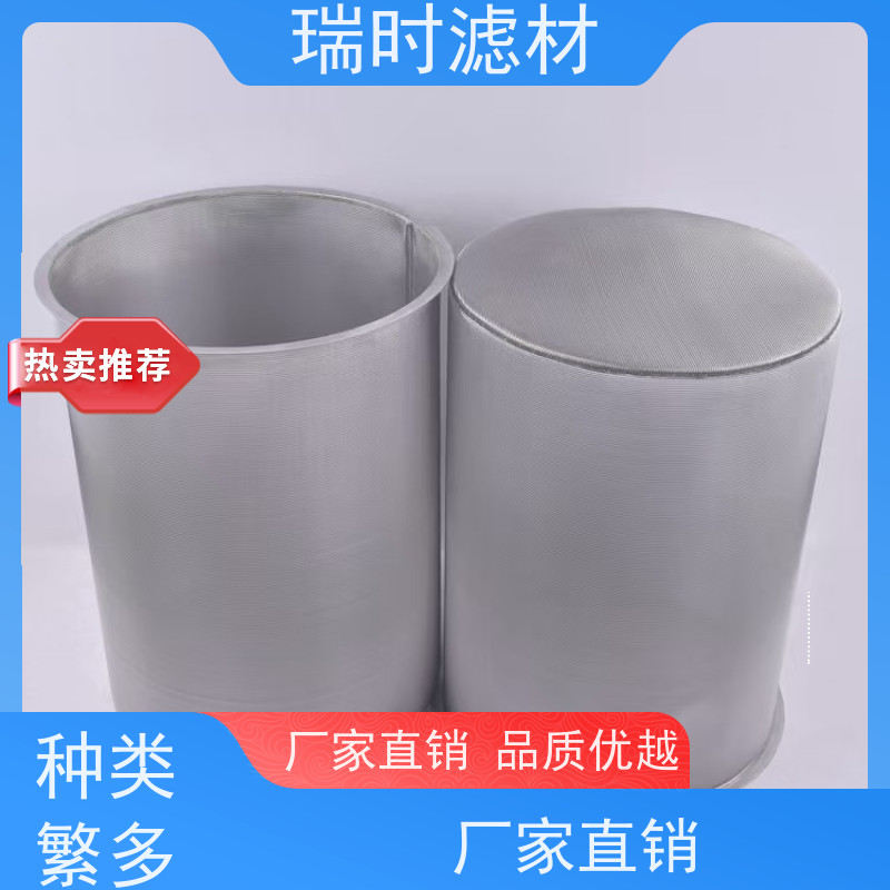 多层防护 不锈钢粉末烧结滤芯（烧结金属滤盘）催化剂回收 耐600℃