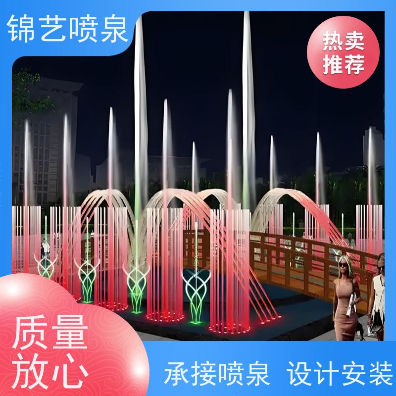  矩阵喷泉 音乐喷泉安装厂家 大型喷泉设备加工厂家 源头厂家