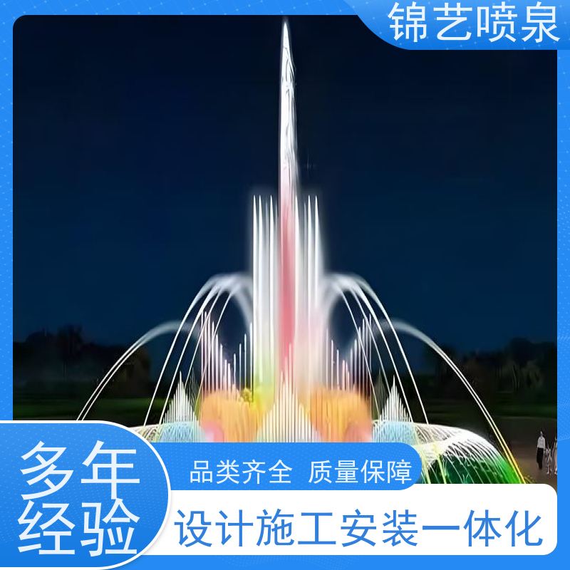  自行车喷泉 音乐喷泉设备批发 喷泉水帘设计制作 承接喷泉工程
