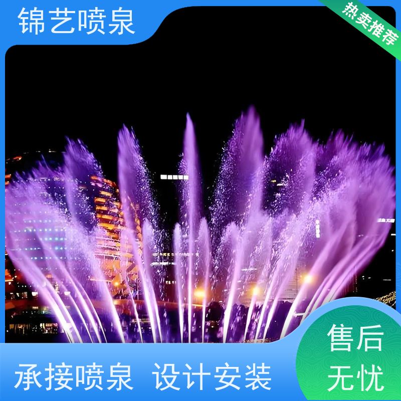  景观造雾 音乐喷泉制作安装 大型喷泉设计施工 诚信经营