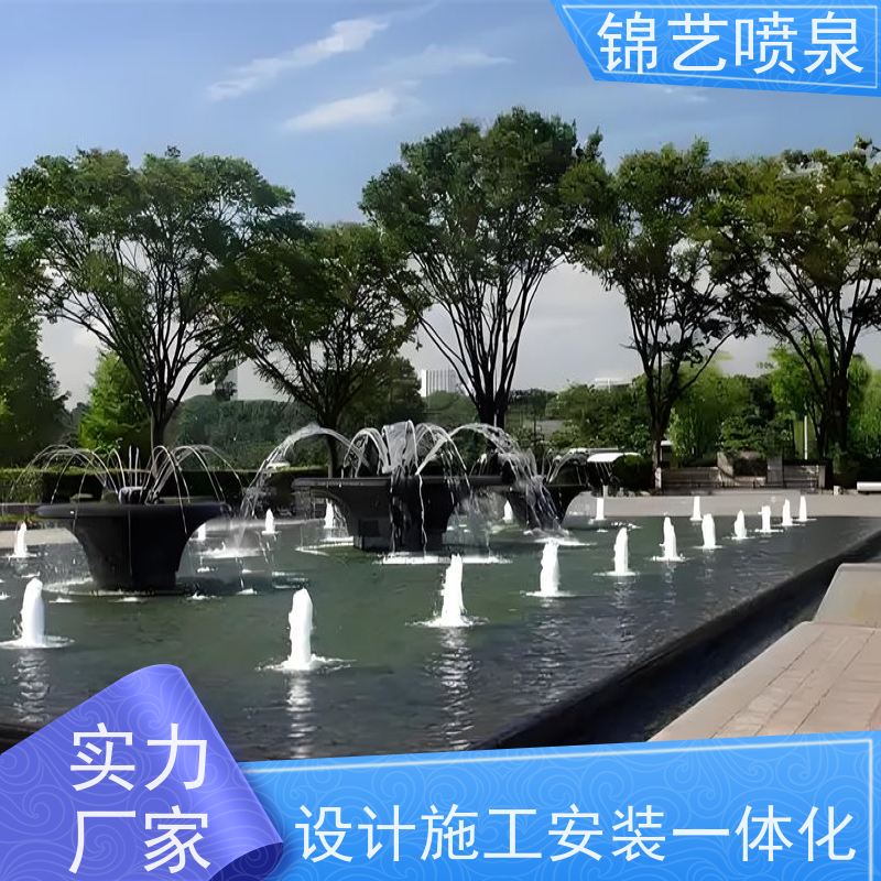 人造冷雾 音乐喷泉设备调试 大型喷泉设计施工 按需定制