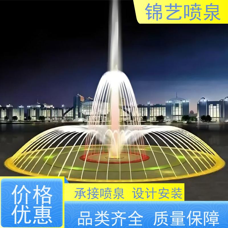  自行车喷泉 音乐喷泉设备批发 喷泉水帘厂家 一站式服务