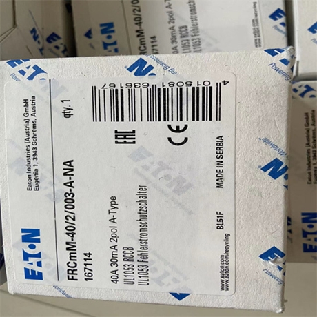 DG3V-3-2A-7-B-60威格士VICKERS换向阀产品持点