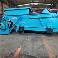 GLW225/4/S往复式给料机 大型煤矿加料机 保养方便