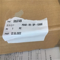 FESTO干燥器滤芯PDAD-09-SP-12000维修组件