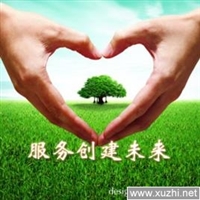 伊莱克斯燃气热水器维修24小时服务热线电话