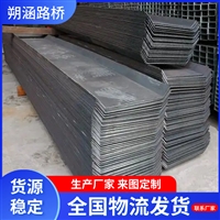 供应不锈钢止水钢板 300x3止水钢板 建筑工程地下室用止水板材