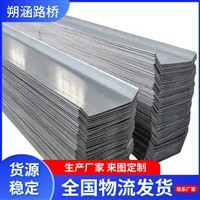 供应建筑工程止水钢板 地下室车库用钢边止水带 支持按需定制朔涵