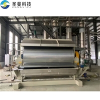 滚筒刮板干燥机1000kg