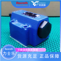 有库存REXROTH力士乐单向阀SL20PB2-4X/M原装进口