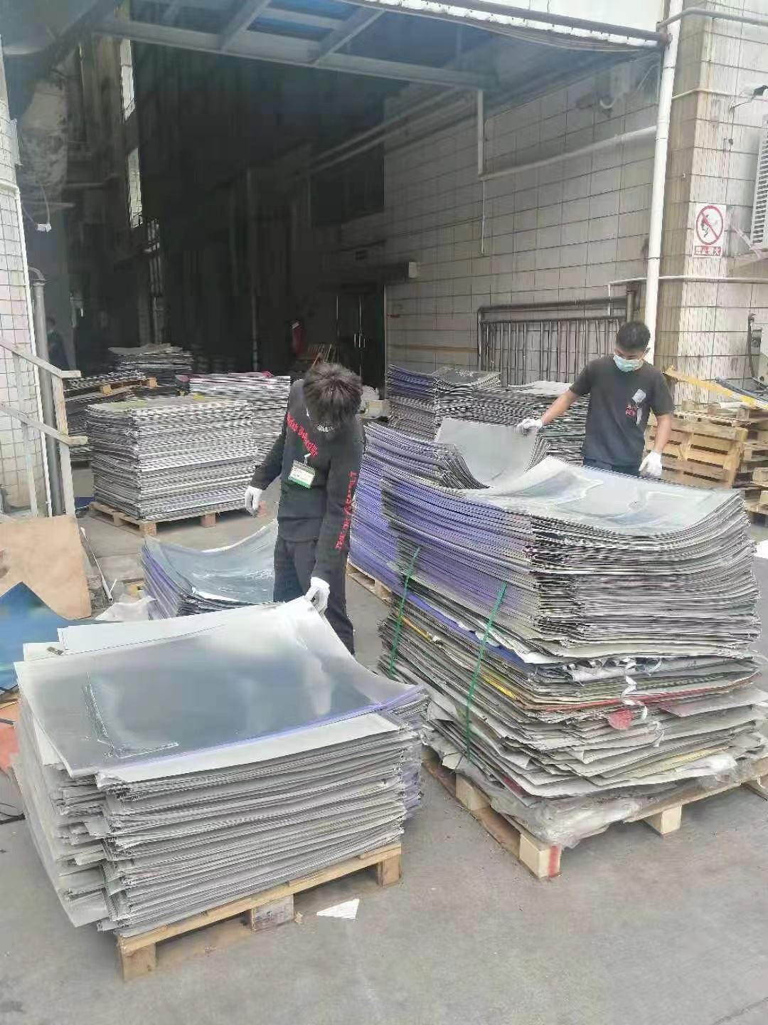 广 东铝废料收购大量回收废铝当天上门长期高价