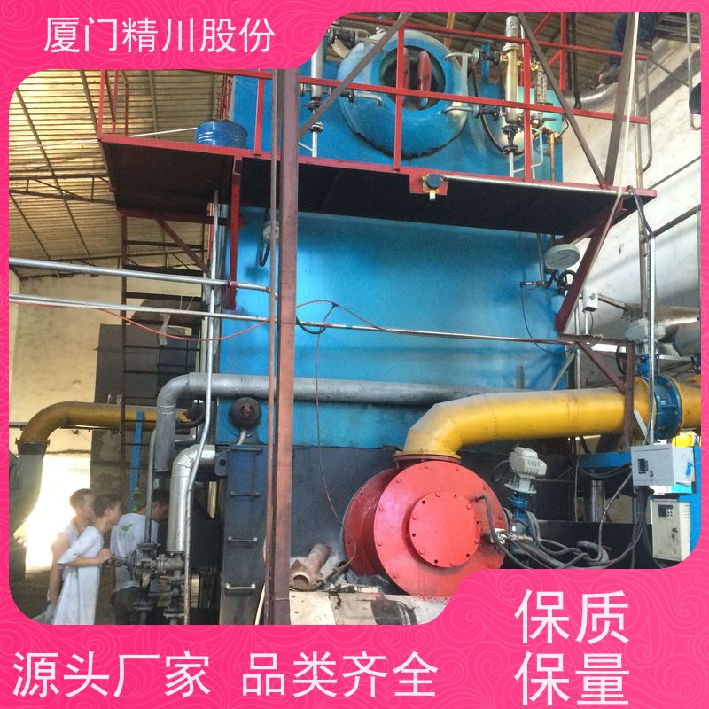 精川股份 造纸厂 空气涡街流量计 分体式温压补偿 源头生产厂家