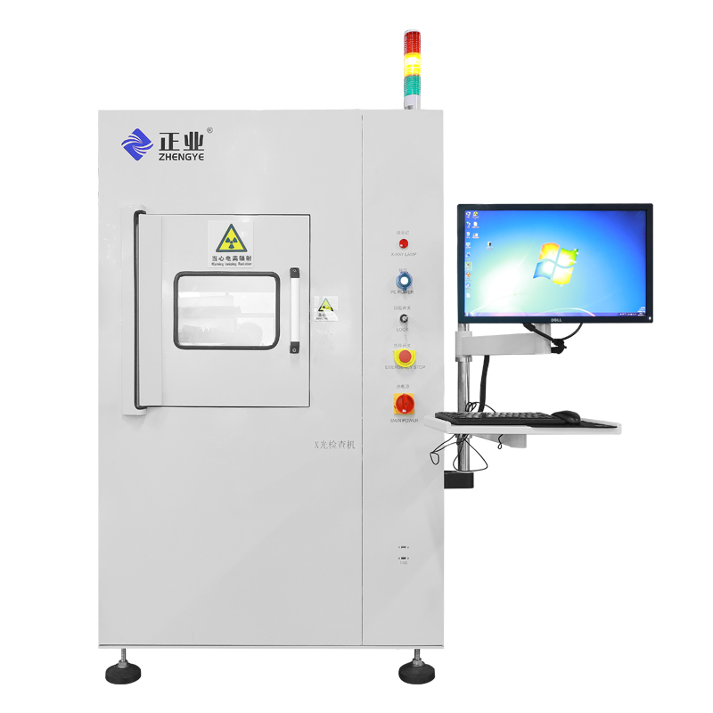 正业科技x-ray检查机生产厂家用于船舶推进器缺陷识别