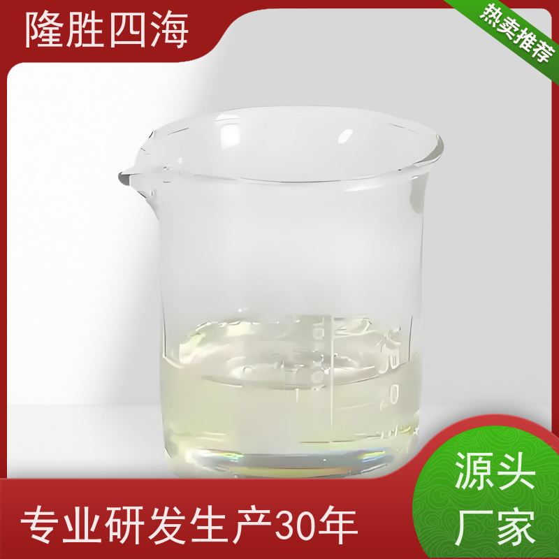 湖北隆胜四海 耐湿耐热 有机硅胶黏剂 PET膜用 排气性好