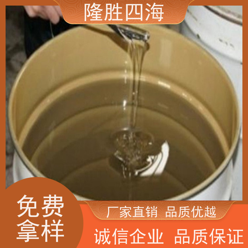 隆胜四海5万粘度107胶用于密封灌封胶